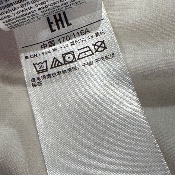 Gap Women's Plus Size Cream Modern Cut-Out Halter Long Sleeve Tee Size XXL NWOT - Picture 7 of 8